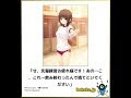[最も好ましい] お疲れ様 画像 おもしろ 102620-お疲れ様 面白い 画像