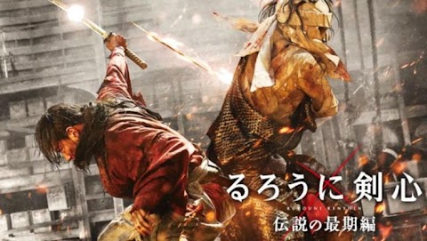 るろうに 剣心 伝説 の 最期 編 映画