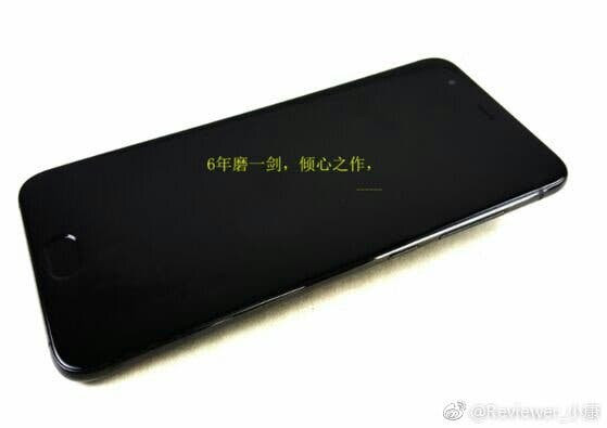 Hello Xiaomi Mi6  No Headphone Jack Confirmed!  Gizchina.com