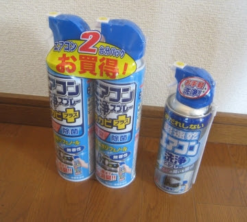 アルファード 車 エアコン フィン エバポレーター洗浄 家庭用クーラー洗浄スプレー流用 By なんでもdiy備忘録