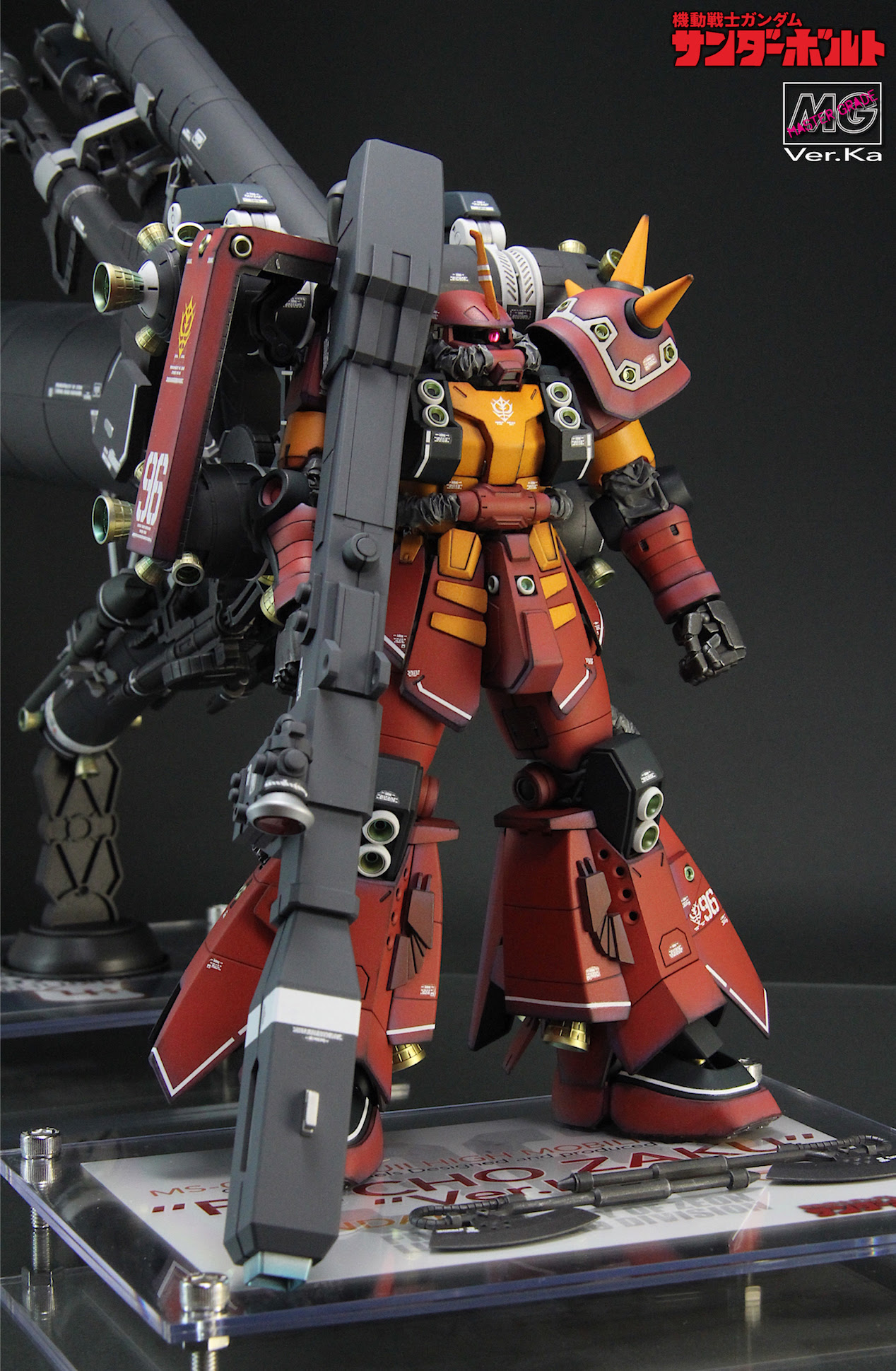 サイコザク サンダーボルト Ver Ka Dragontail