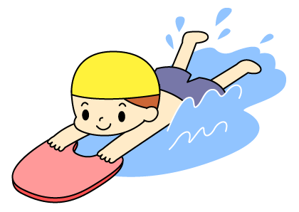 いらすとぷらす 幼稚園 保育園向けイラスト素材サイト 会員登録不要 無料ダウンロード