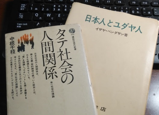 Hurec Afterhours 人事コンサルタントの読書 映画備忘録 人文社会 自然科学 Archives
