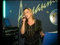Video Tanya - Russian Singer