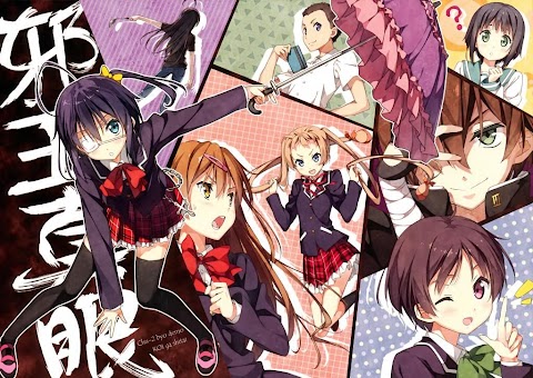 love, chunibyo & other delusions