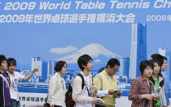 World Championships Yokohama 2009
