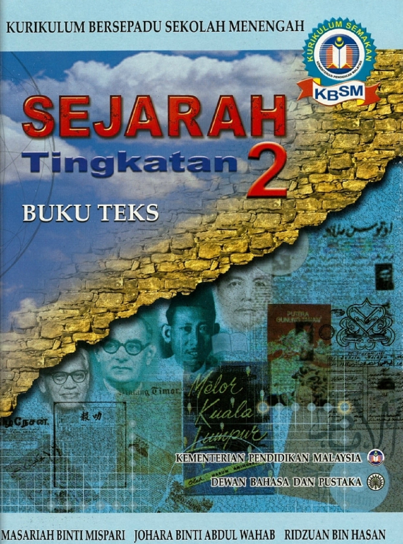 Buku Teks Sejarah Tingkatan 5 Pdf  Brazil Network