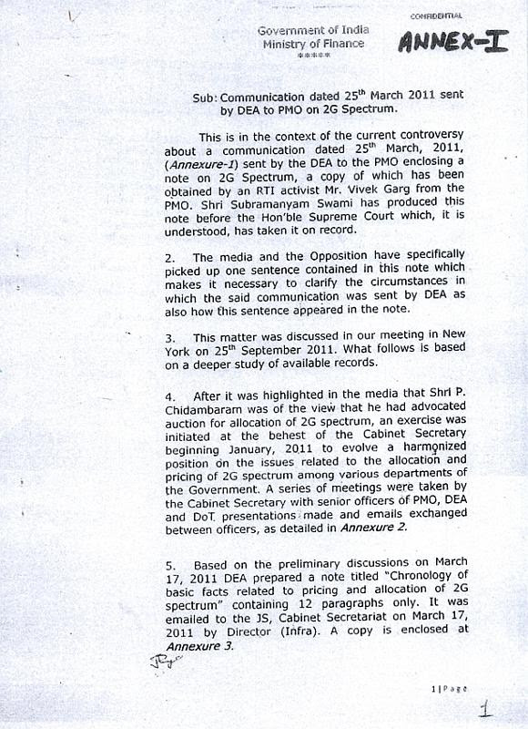 Comments on purefriendship, comments on An article to be read by ...