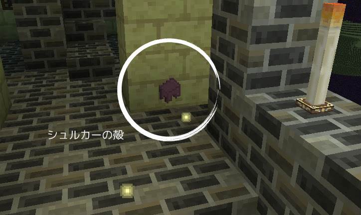 最新のチェスト シュルカーボックス の入手方法や特徴まとめ マイクラモール