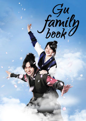Gu Family Book - Season 1