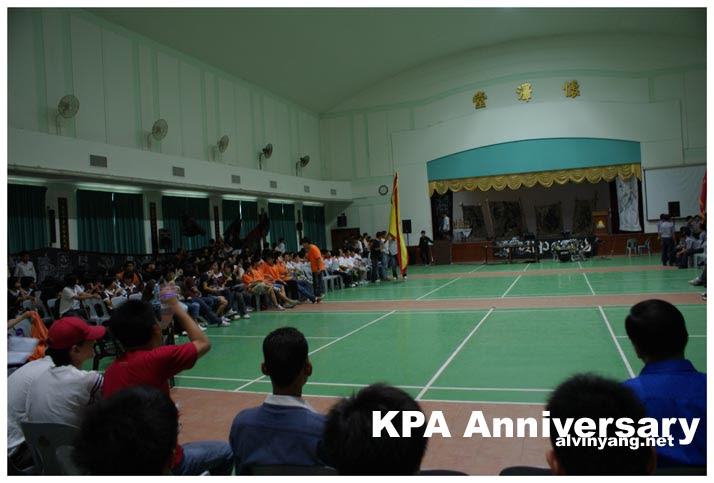 hall