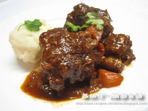 紅酒燴牛尾 Stewed Oxtail in Red Wine