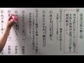 [10000ダウンロード済み√] ���語 述語 修飾語 ゲーム 176963-主語 述語 修飾語 ゲー��