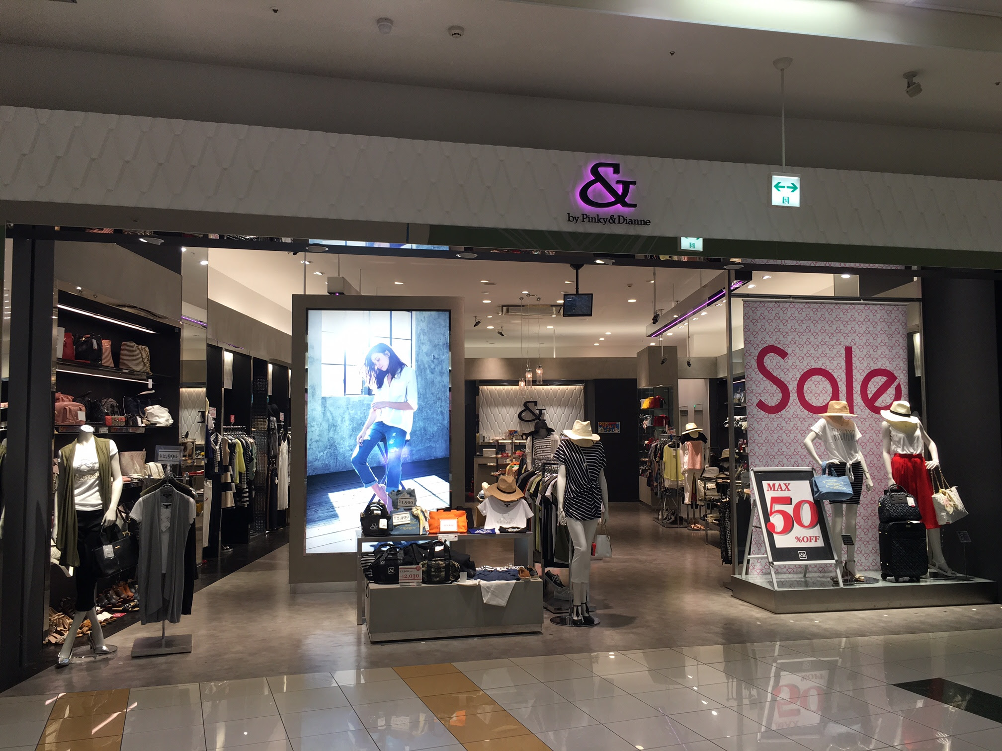 守口 イオンモール大日2階に店舗がある By P D アンドバイピーアンドディー が7 26 火 で閉店するみたい 号外net 守口 門真