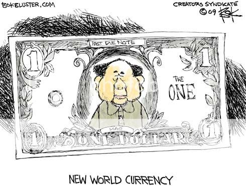 New World Currency