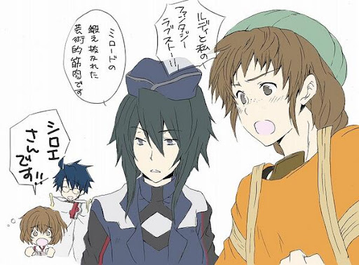 イメージ