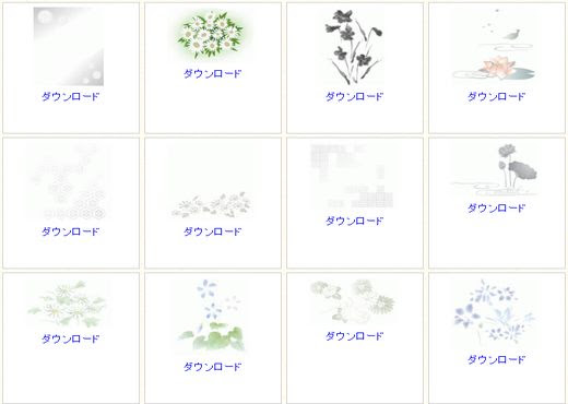 デザイン 喪中はがき 文例 無料テンプレート