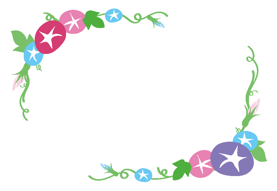 いらすとぷらす 幼稚園 保育園向けイラスト素材サイト 会員登録不要 無料ダウンロード