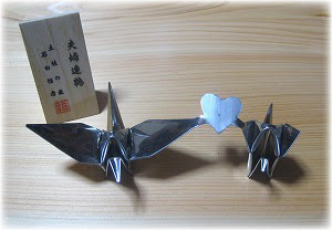 その他の商品