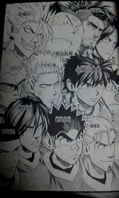 アイシールド21 名言集 迷言集 マンガのソムリエ おすすめ漫画百選 漫画名言