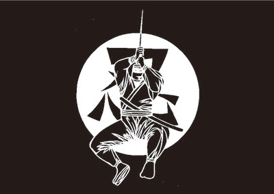 海外からも大人気 忍者 のかっこいい壁紙や高画質画像まとめ 写真まとめサイト Pictas