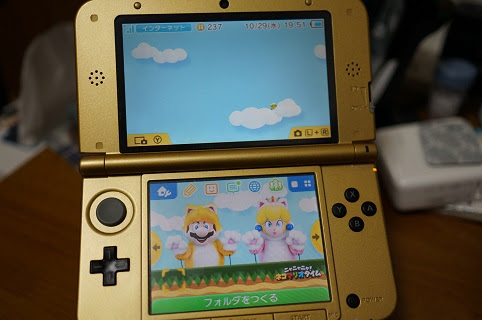 ニャニャニャ ネコマリオタイム きせかえテーマが期間限定で無料提供中 ニンテンドー3ds