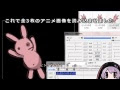 [10000印刷√] aviutl アニメーション 112285-Aviutl アニメーション効果