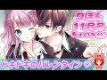 [無料ダウンロード！ √] ヴァンパイア 少女 漫画 307898-ヴァンパイア 漫画 少女