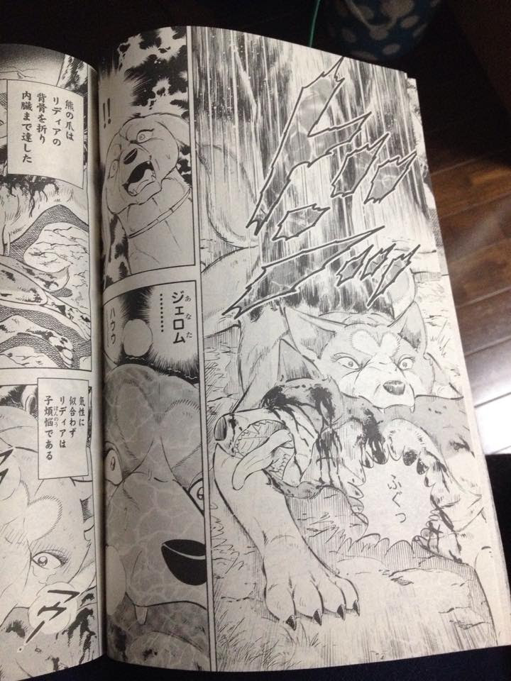 Ginga The Last Wars Spoiler Thread Ginga Board