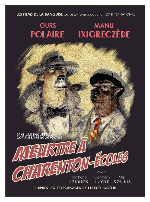 Image hébergée par Casimages.com : votre hébergeur d images simple et gratuit