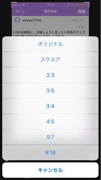 イメージ