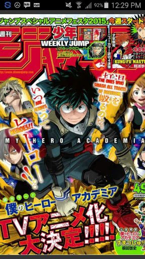 Boku No Hero Manga Wiki Anime Amino