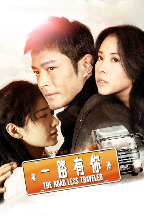 Videa-HU 一路有你 2010 Online Magyar Teljes HD filmnézés Videa