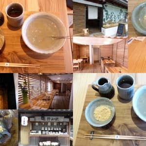 吉野山付近でみんながオススメする人気グルメ選 Retty