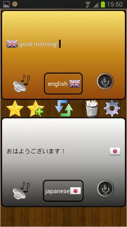 Easy Language Translator-2