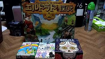 年11月の記事 やっぱアナログゲーは面白い