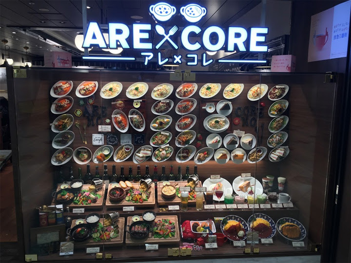 阪急三番街の ミツヤ が アレ コレ に 梅田の北っかわ うめきた