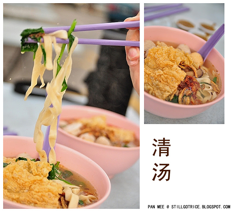 clear soup