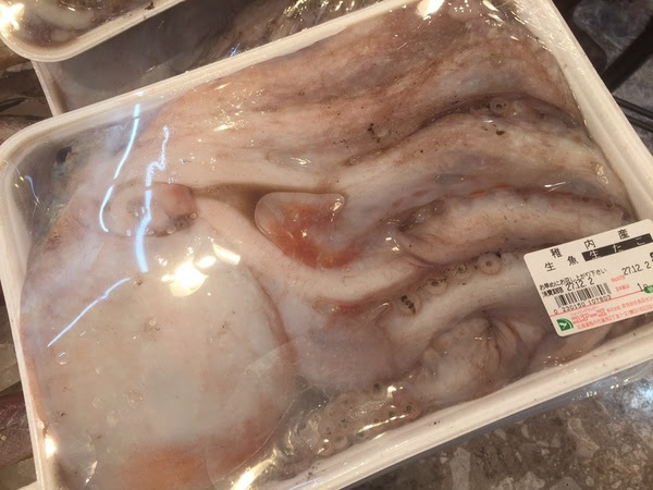 生たこ スタッフブログ 稚内 卸売スーパー ユアーズ 日本最北端の食品アウトレット 卸売スーパー