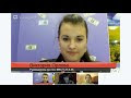 МММ-2012 "Инвестиции с нуля"