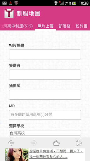 圖片