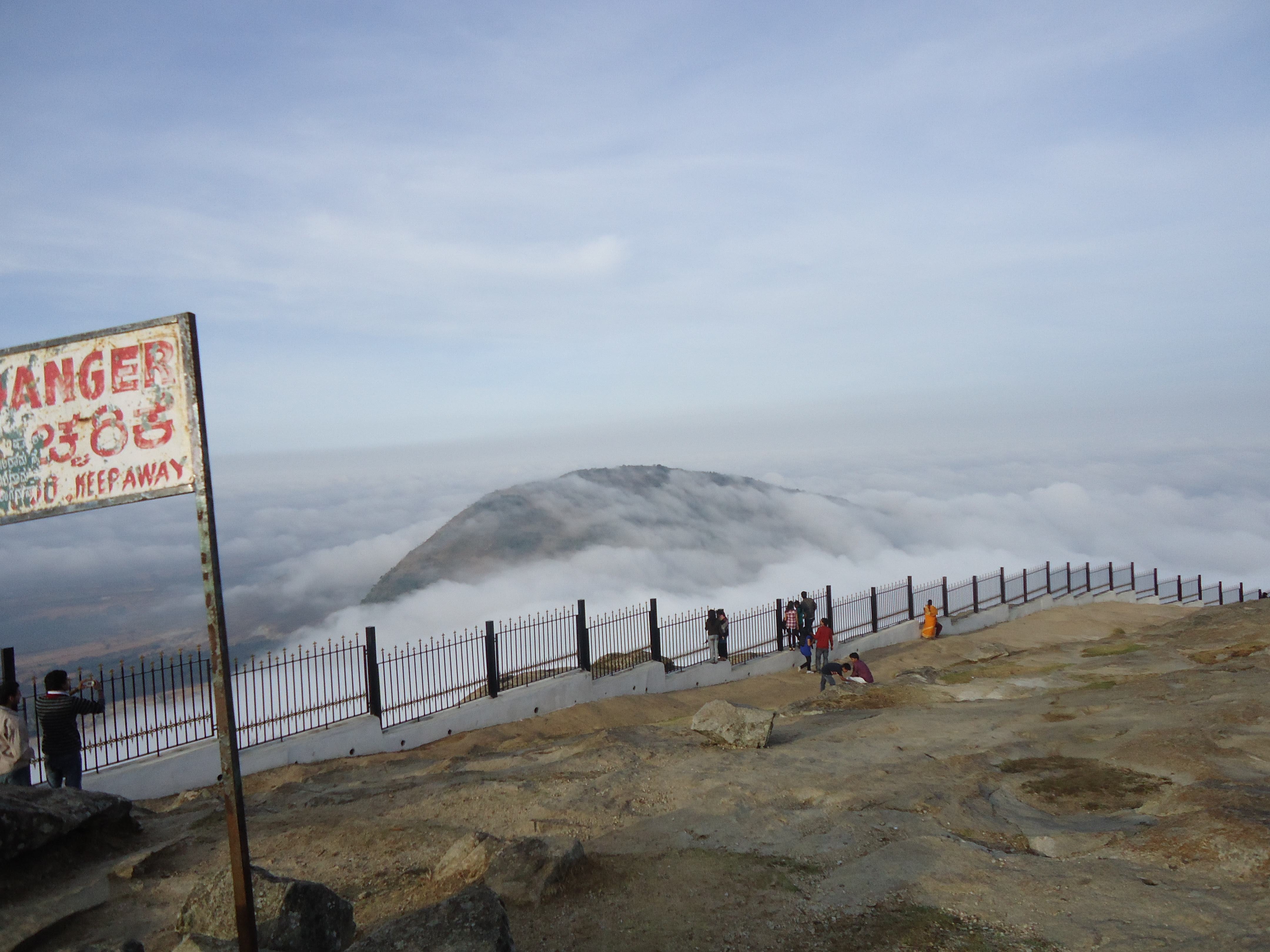 Adventure Camping In Nandi Hills One Day Trek