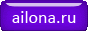 Ailona – открытки на все случаи жизни