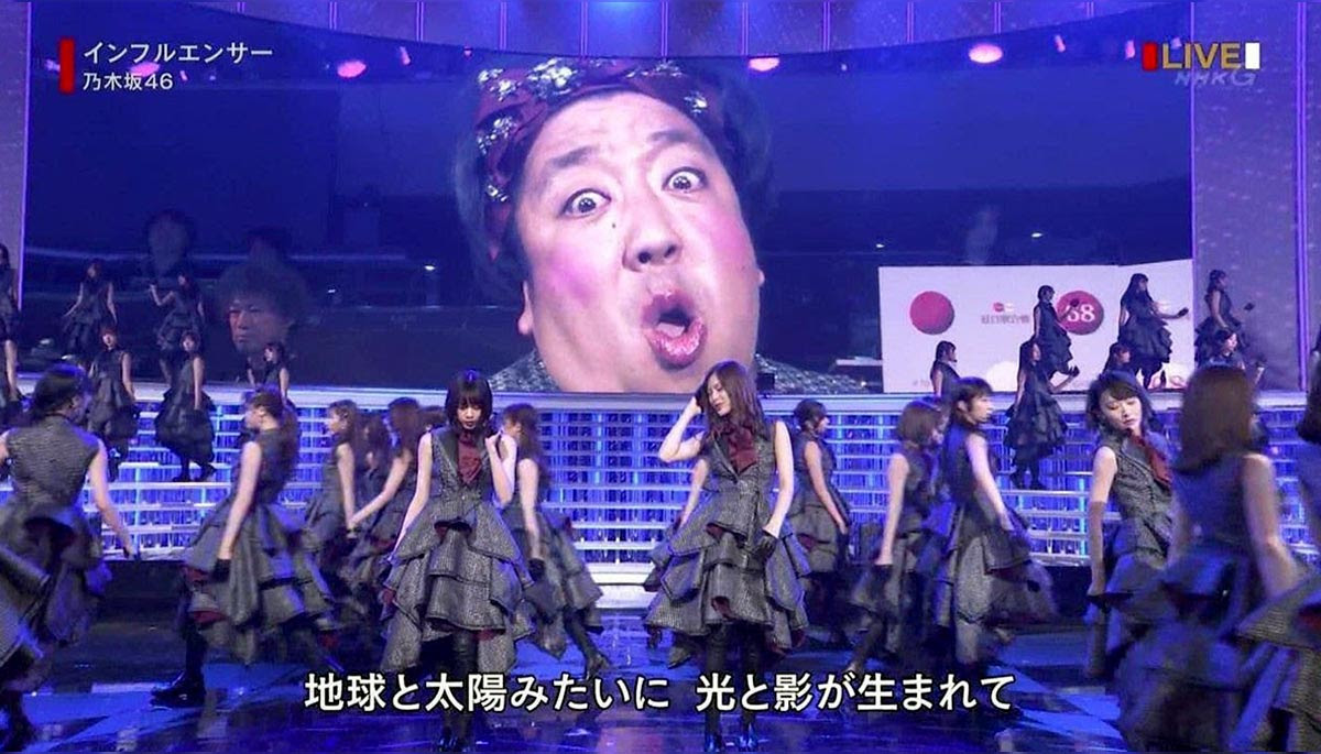 紅白歌合戦17を重箱の隅をつつくように観て分かったことは がらくたチップス