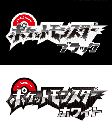 Pokemon Black And White Announced News Pkmn Net