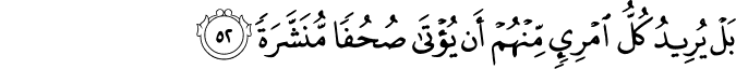 74:52