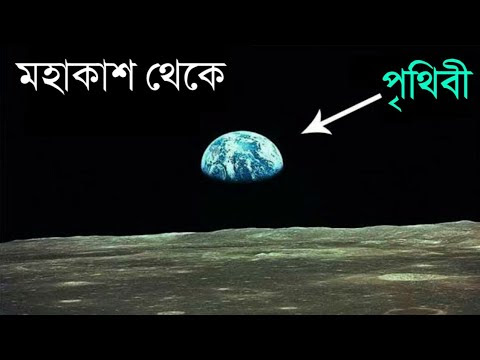 ছবি