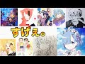 【印刷可能】 イラスト ア���メ 167594-イラスト アニメ