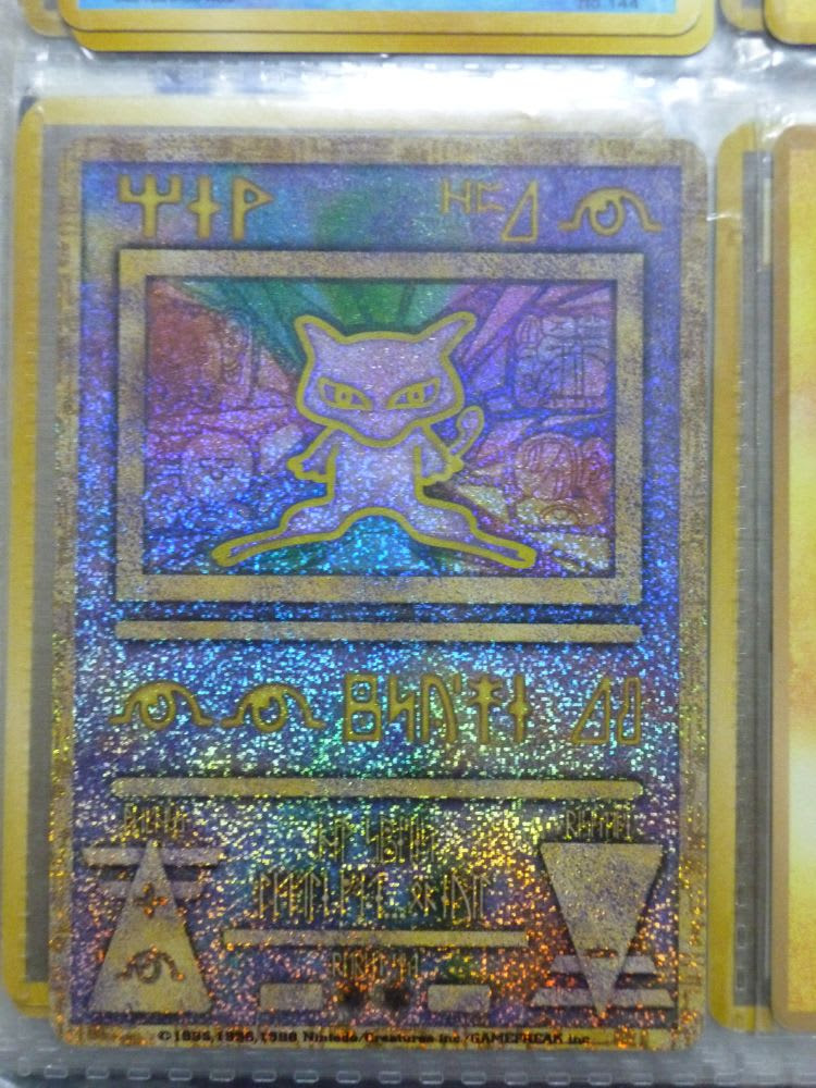 プロモーションカード コイン 備品一覧 発掘されたポケモンカードたち