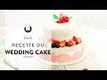 25 ++ gateau anniversaire de mariage 2 ans 203406-Gateau  anniversaire de mariage 2 ans
